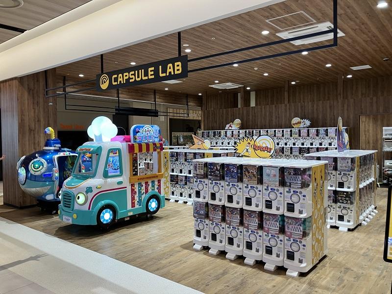 新種の占いカプセル　おねがいプランクトン Z/X（ゼクス）公式アカウント on X: 